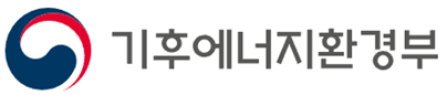 기후에너지부 로고
